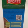 Bona Forte Программа для грунта