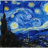 Картина по номерам "Звездная ночь" (30x40см)                                                                         