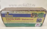 Кокосовые субстрат Cocoland Universal (прессованный брикет) 