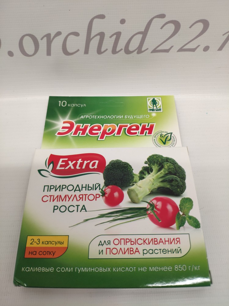 GreenBelt Энерген Стимулятор роста