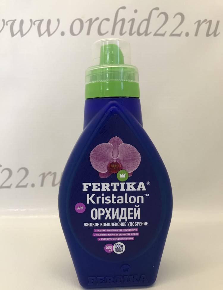 Fertika удобрение фертика кристалон для орхидей 0,5 л. фертика для орхидей. фертика кристалон для орхидей. Fertika удобрение фертика кристалон для орхидей 0,5 л. фертика для орхидей.