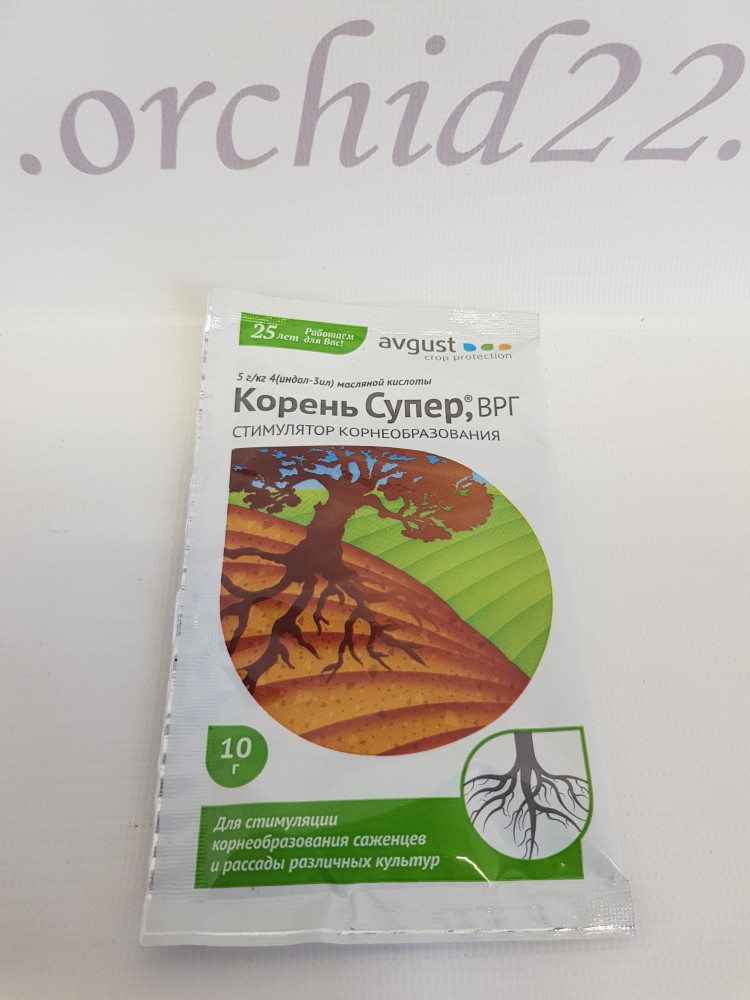 Стимулятор корнеобразования Корень Супер