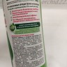 GreenBelt Зеленое мыло (спрей)
