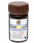 Фунгицид Ridomil gold MZ-profi 12,5мл   