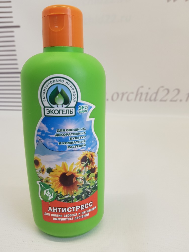 Экогель Антистресс