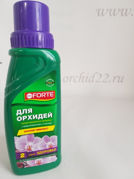 Bona Forte Удобрение для орхидей, серия ЗДОРОВЬЕ